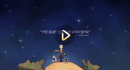 KG그룹광고